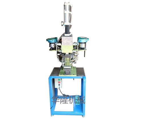 桌面型气压振动盘铆钉机