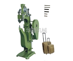 大型牛角自动铆钉机