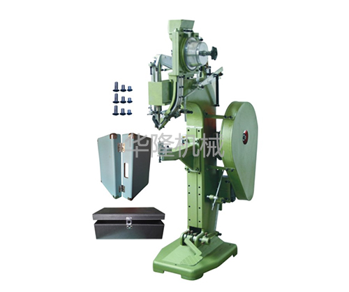 全自动鸡眼机 全自动鸡眼机