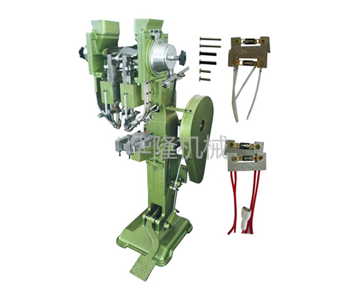 全自动鸡眼机制作过程是怎样的？