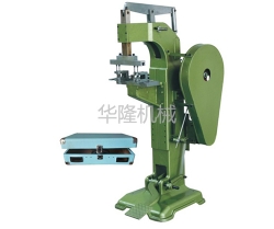 双头铆钉机